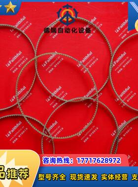 K 63-121-620 库卡全新机器人用齿形带 63121620 KR15议价