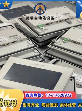 普洛菲斯触摸屏GP-4402WW  PFXGP4402WAD议价