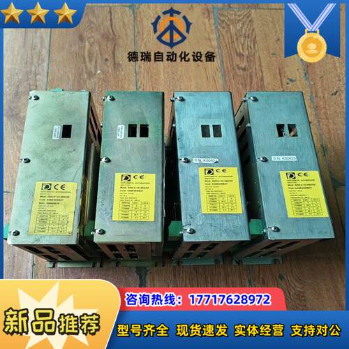 DUPLOMATIC迪普马DDC4-10-40020现议价