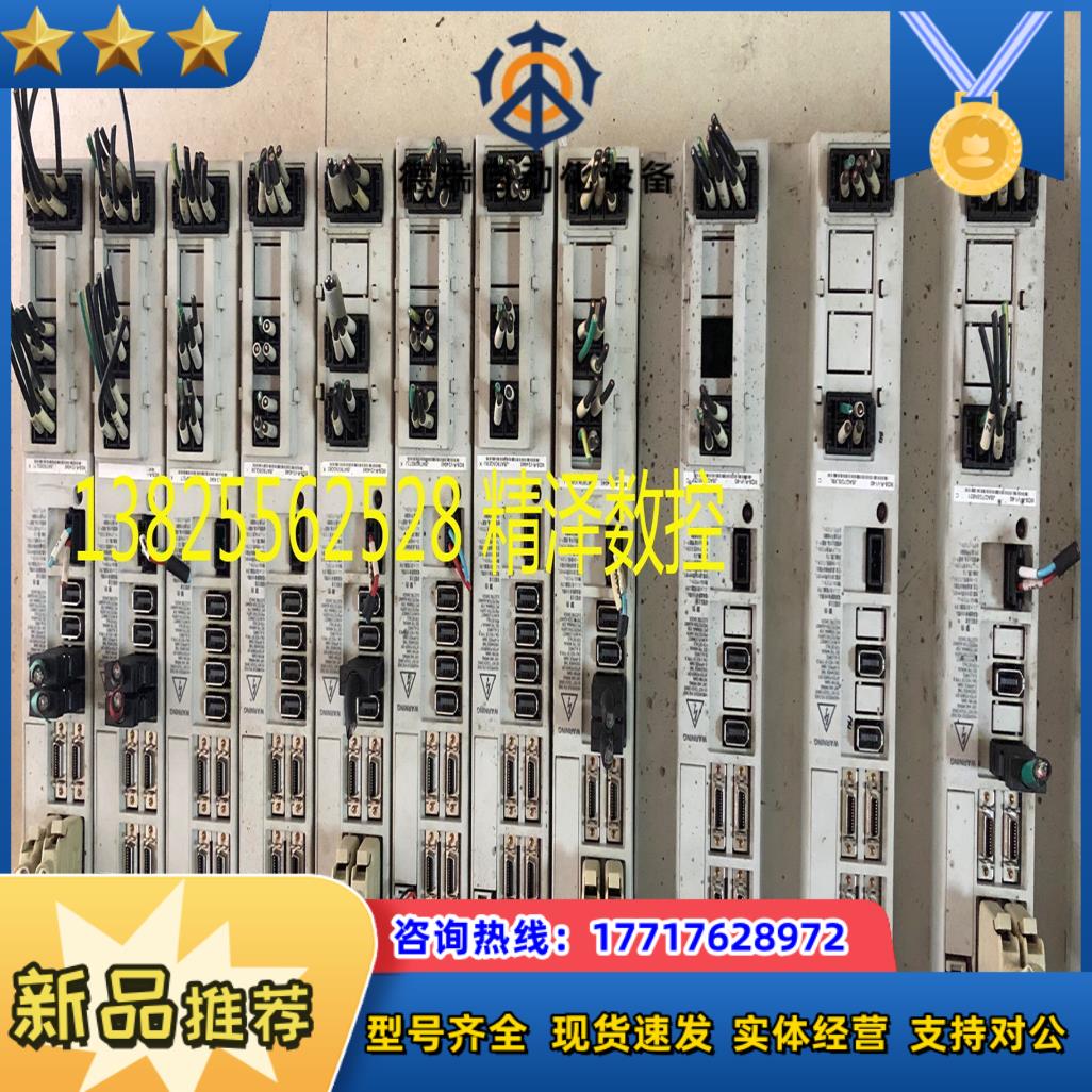 MDSBSPJ2-110 RK827 RK812 RK014议价