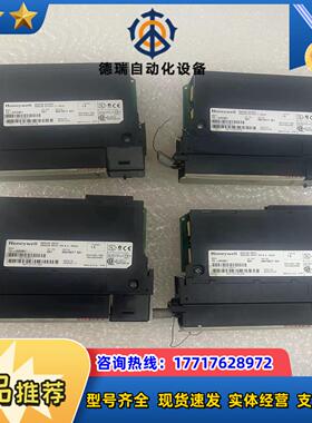 TC-OAH061 TC-IAH061Honeywe议价