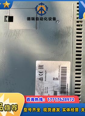 Pro-face触摸屏GC-4401W议价