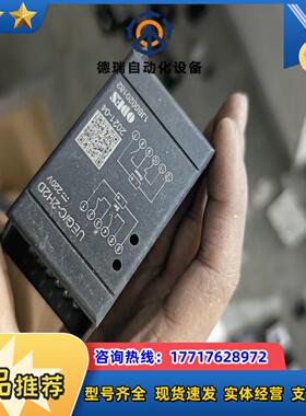 澳德思UEGC-2H2D220VDC 抗干扰中间继电器议价