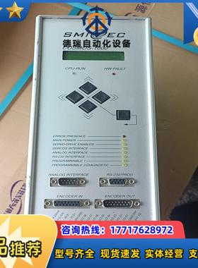 SMITEC驱动器COSMOS-1000驱动器cos09XX议价
