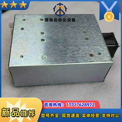 ASM电源箱02-E35010/B  ，原装，功议价