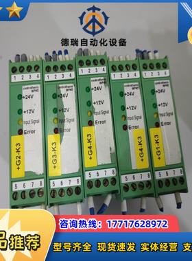 菲尼克斯控制器 Centrm  IMPWD议价