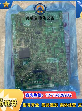 A80CA800E 260D BC187A075H05 FR议价