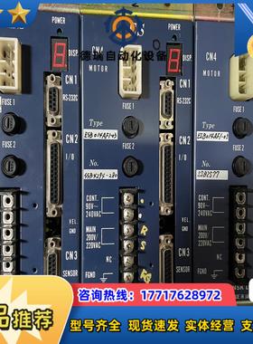 原装NSK伺服驱动器ESB014AF1-03议价
