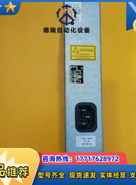 瑞士KEYMILE     板卡  成色 没有 ，议价