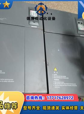 汇川MD280NT75G90PMD38075KW功能正常议价