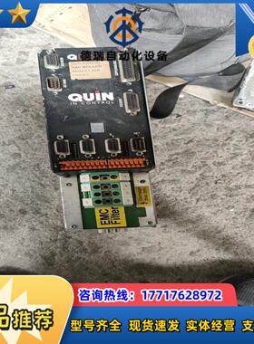 驱动器PTSQ3218PTSQ3210型号各议价