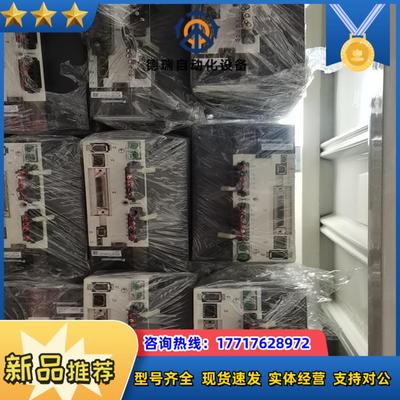 A515KW伺服电机多套功能MDME152GCGM电议价