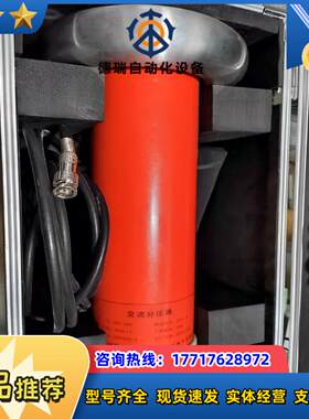 交流分压器ZGF-A40苏州华电议价60议价