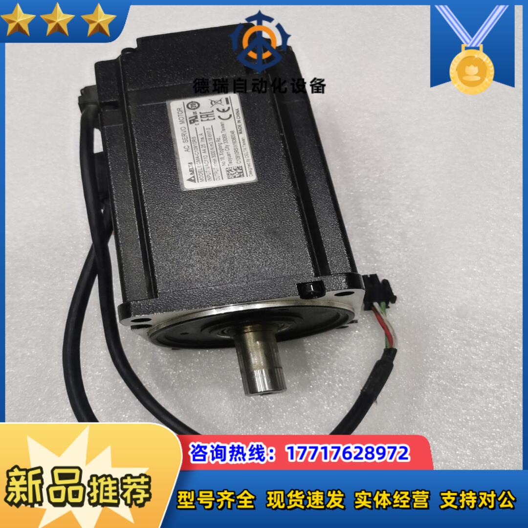 ECMA-C10910RS冲新成色议价