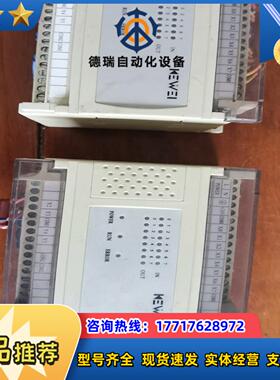 科威PLC LP -06M04R 成色很好议价