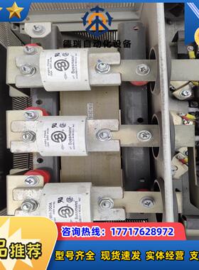 FWH-700A 熔断器 保险管 500V 700A议价