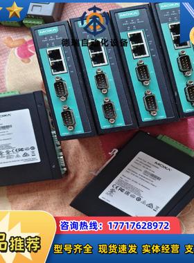MOXA IA5250AI moxa 5110 moxa 5议价