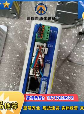 电缸驱动器LECPAN-LEY16C-30，配件电动气议价
