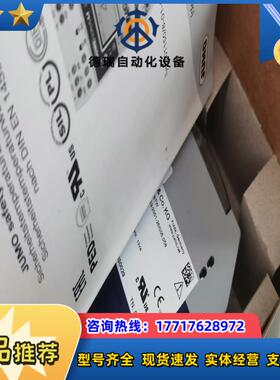 7011508-01-0253-2001-250050议价