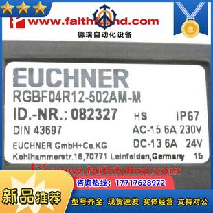 502AM RGBF04R12 安士能全新安全开关 M议价 082327