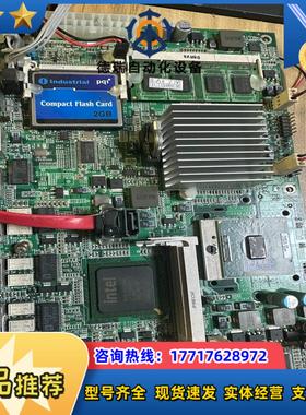 正品MB-7560A议价