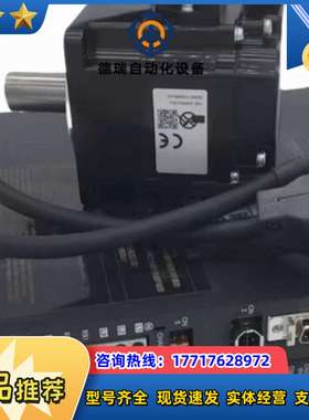 RYH751F6-VV2/GYB751D7-RC2/-B议价