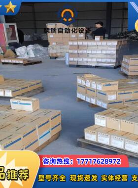 全新原装富士变频器  C2S E1S F1S G1S议价