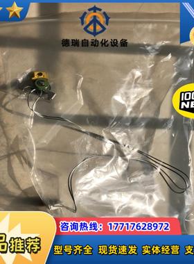 G3452-60730顶部插件焊件组件标准用于agil议价