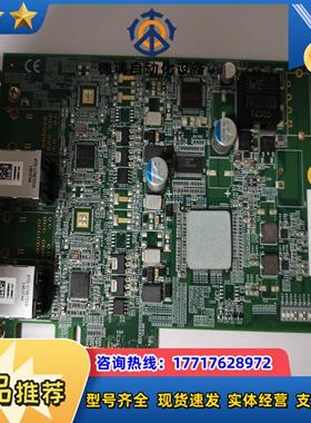 PCIe-PoE2+ RevA4 工业相机 双口 网卡 P议价
