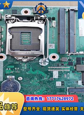 HP ProDesk 600 G6 DM 主板  DAF93议价