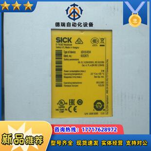 西克SICK安全继电器UE410-8DI3 8DI4 6032675全新原装正品议价