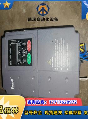 英威腾变频器CHF10OA-5R5G7R5P- 4功率5议价