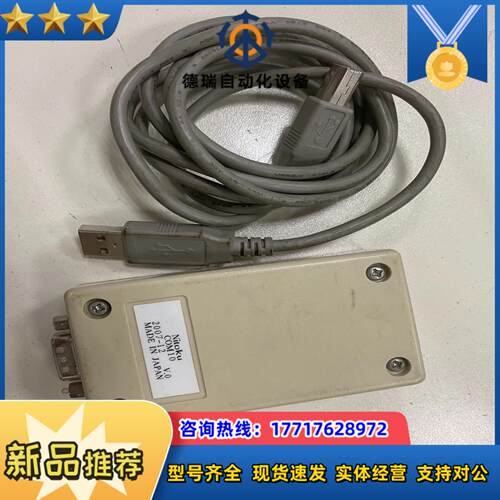 NITOKU  NEC1020通讯转接线日特卷线机调试用议价
