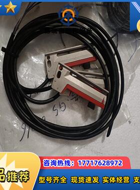 现货GS 63B6劳易测leuze标签检测传感器贴标机槽型议价