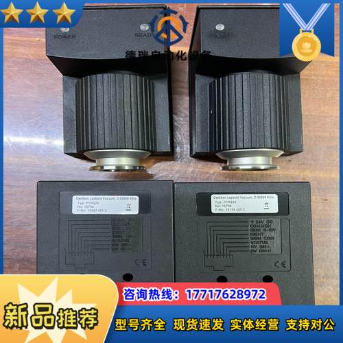 莱宝PTR225真空计英福康PEG100真空计件图片议价