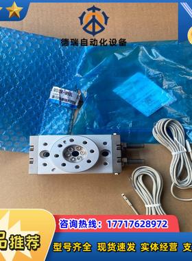 SMC旋转气缸MSQB20R-M9BL议价