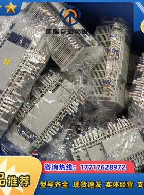 plc afpxhc60t现货出售议价