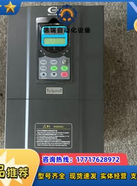#变频器成色新康沃G5系列变频器 18522KW 380议价