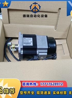 ASMT07L250BK台达伺服电机保修议价
