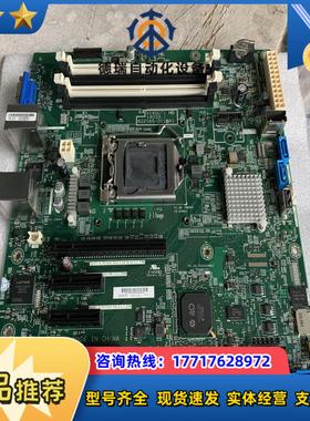HPE  ML30 Gen9 工作站主板873607-001议价