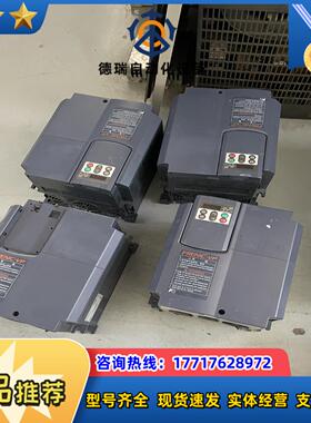 富士变频器 FRN75F1S-4C现货15KW 75KW议价
