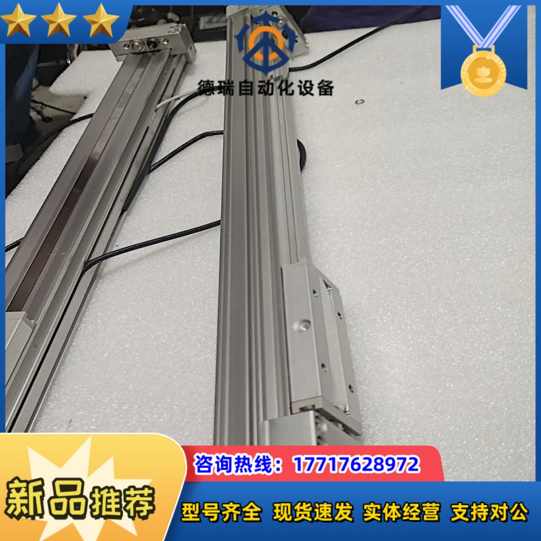 SMC无杆气缸MY1B20G-350H正品有每议价