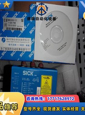 SICK   1029798    DME4000-213现货原装正品议价