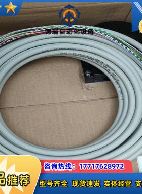 西克sick SX0B-B1505G 订货号2034264议价