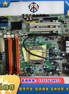 研华双网口 双VI工业工控机主板是AIMB-581QG  A议价