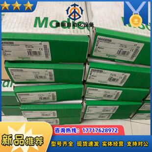 模块140AVO02000欢迎来询议价