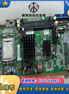 研祥 FSC-1814V2NA VERC10 A30 C议价