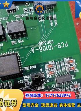 TI TMS320C40ADSP+DiskOnChip 20议价