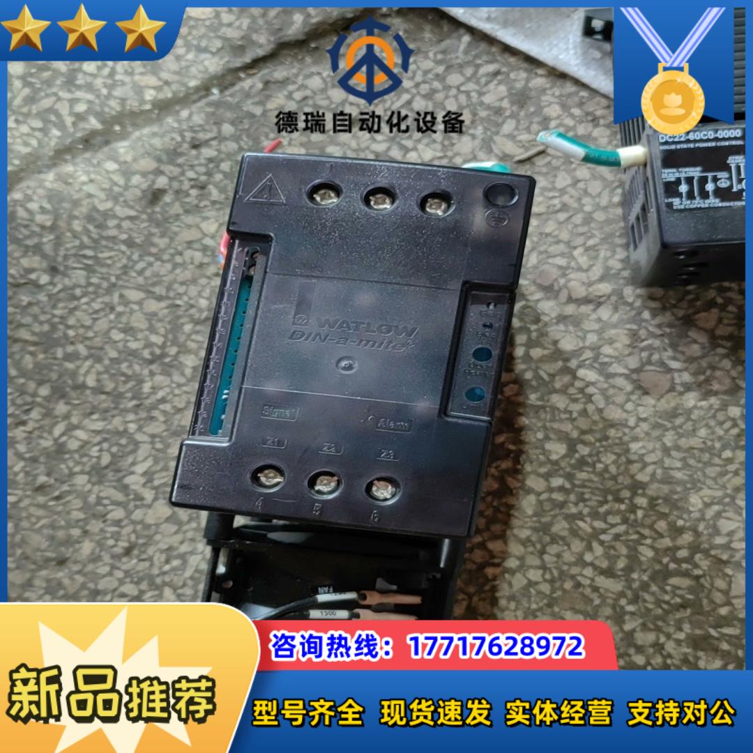 WATLOW瓦特隆固态继电器DC22-60C0-0000议价