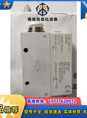 正品  FSM2-NAF101-H083BK 现货*议价